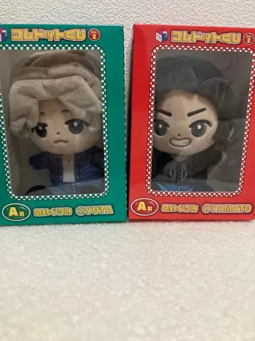 코토토 복권 봉제 인형 YUTA & YAMATO 세트