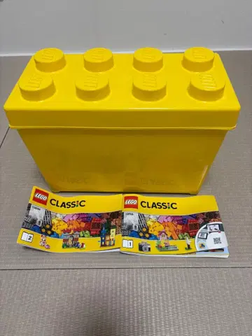 LEGO CLASSIC 10698