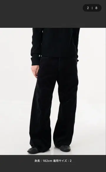 NVRFRT 3D TWISTED WIDE LEG 5P 팬츠 사이즈 2