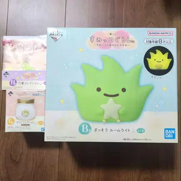 제일복권 스미코구라시 B상 잡초 룸 라이트 외 2점