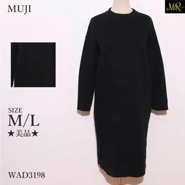 새상품급 MUJI 원피스 롱 기장 긴팔 크루넥 무지 심플한 디자인