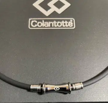 코란토테 목걸이