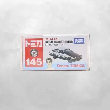 TOMICA 드림토미카 머리글자D AE86 트레노 145번