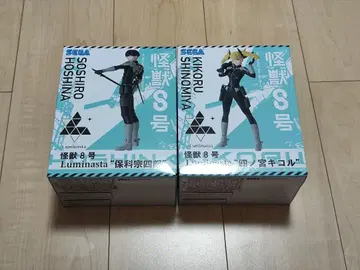 괴수 8호 Luminasta 호시나 소우시로 시노미야 키코루 2세트