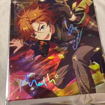 성방 색지 마다라