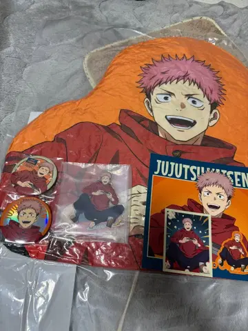 이타도리 유우지 컴플리트 세트