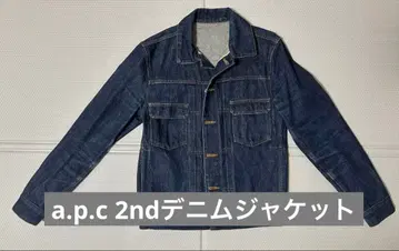 A.P.C. 다크 블루 데님 자켓 XS