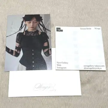 노기자카46 이케다 에레나 개인전 오리의 꿈 입장 혜택