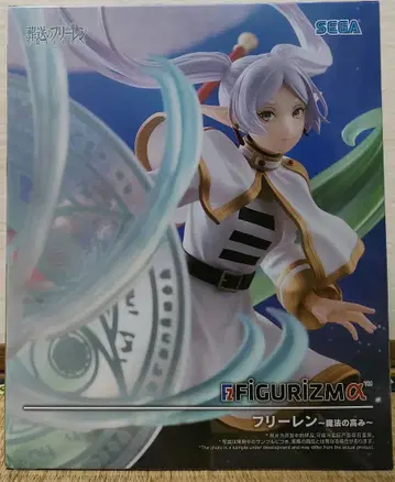 장송의 프리렌 피규어 프리렌 마법의 고점