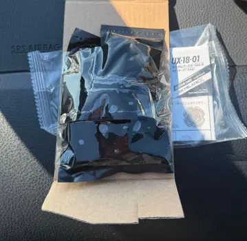 베이블레이드X 랜덤 부스터 Vol.8 마미 카스 7-55W