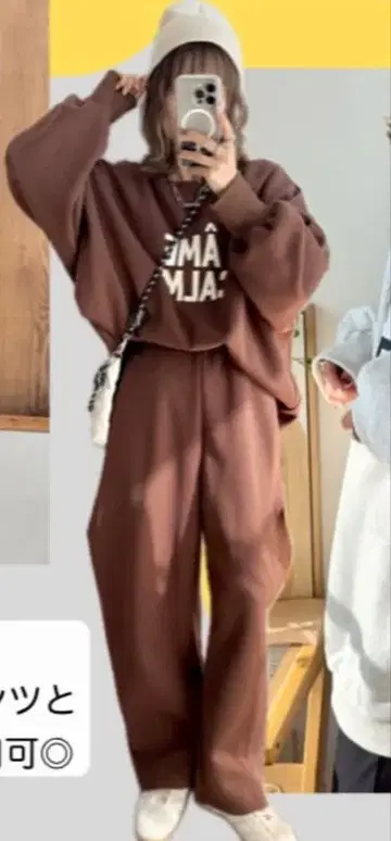 속기모 배럴 팬츠 브라운 MAYO x aquist M 사이즈