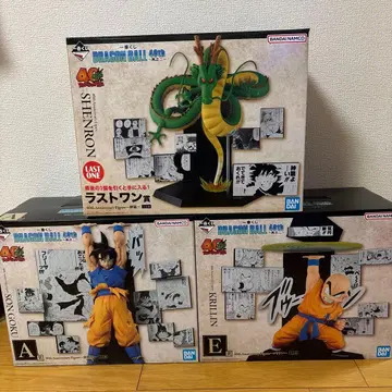 제일복권 드래곤볼 40th 그 두 번째 A상 E상 라스트 원상