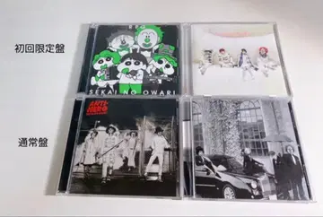 SEKAI NO OWARI CD 묶음 판매