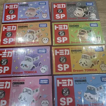 치이카와 Dream TOMICA 8개 컴플리트 세트
