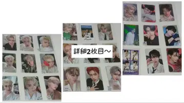 ZB1 ZEROBASEONE 리키 트레이딩 카드