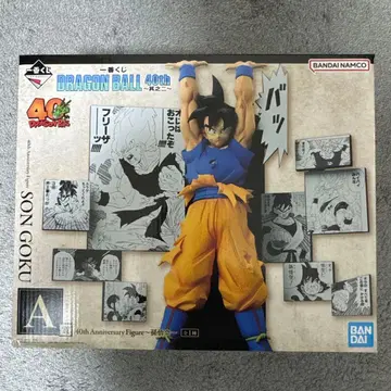 드래곤볼 제일복권 손오공 피규어 40th