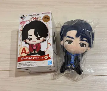 Mrs. GREEN APPLE 제일복권 A상 와카이 히로토