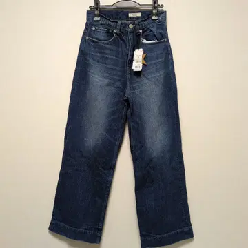 ensuite 와이드 레그 데님 38