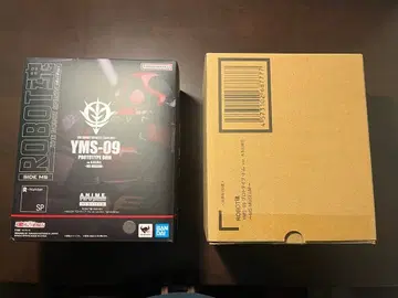 [ 개봉품 ] ROBOT혼 YMS-09 프로토타입 돔