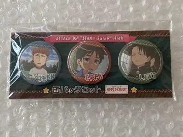 진격의 거인 거인중학교 캔뱃지 세트 엘렌 리바이 장