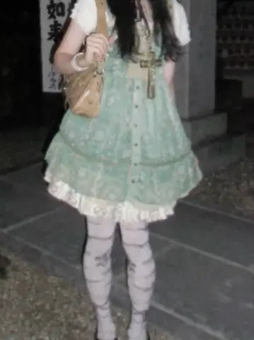 axes femme 쉬폰 슬리브리스 원피스