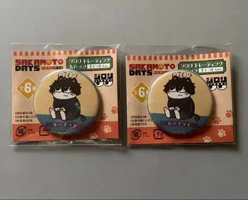 사카모토 데이즈 지로리 캔뱃지 캣 세바 나츠키 2개