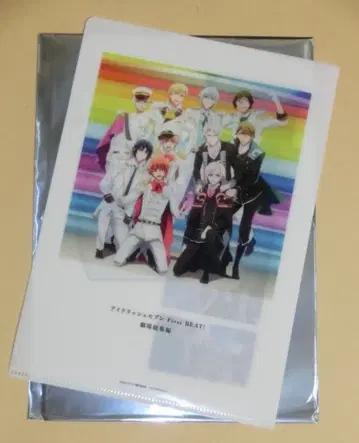 아이나나 극장 총집편 입장자 혜택 후편 4주차 클리어 파일