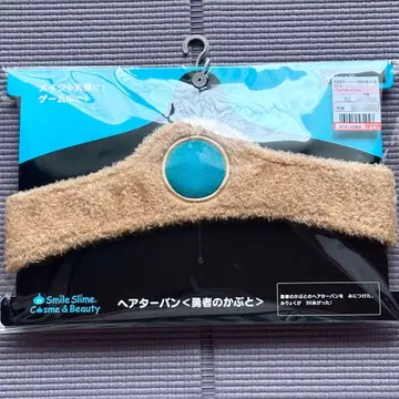 드래곤 퀘스트 시마무라 헤어 터번 헤어밴드 용사의 투구 새상품 미개봉