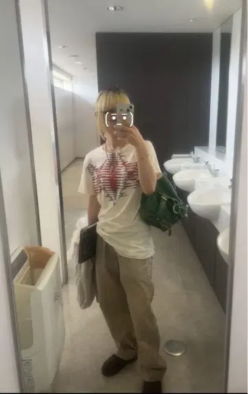 Beaure 그린 가죽 숄더백