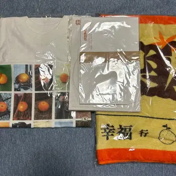 유즈 T셔츠와 타월, 메모장