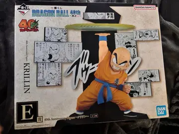 제일복권 DRAGON BALL 40th ~그 두 번째~ E상 크리린