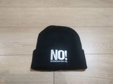 니트 모자 로고 NO!