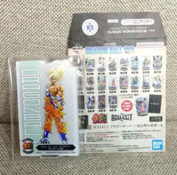 제일복권 드래곤볼 40th~그 두 번째~ F상 ACLLECT