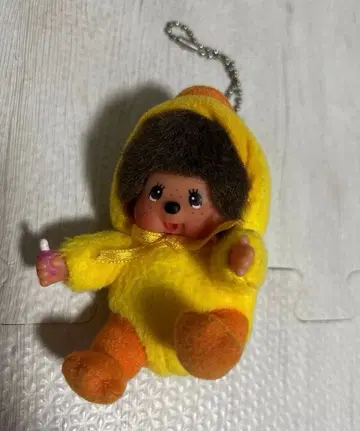 몽치치 오리 인형옷 키링