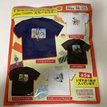 포켓몬 트레이너 스칼렛 T셔츠