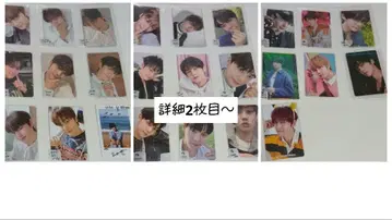 ZB1 ZEROBASEONE 김규빈 트레이딩 카드