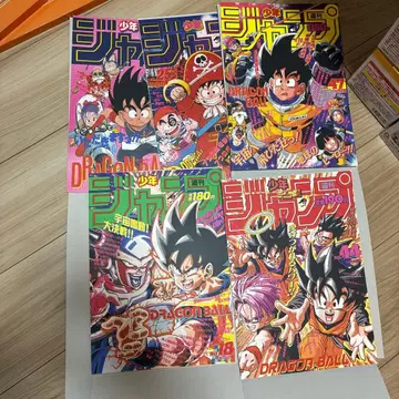 가챠가챠 드래곤볼 포스터 컬렉션 5종 세트