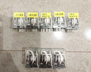 기계 보전 기능 검정 불량 릴 양품 릴