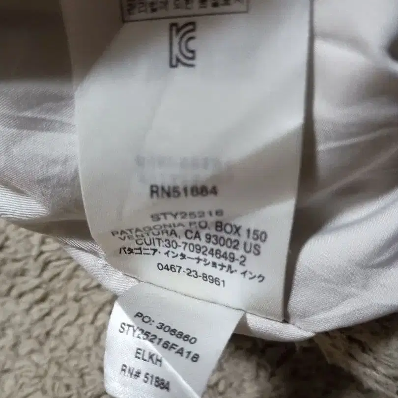 7번째 상품 이미지