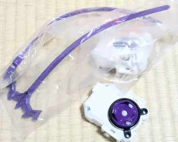 베이블레이드 X 와인더 런처 드래곤 와인더