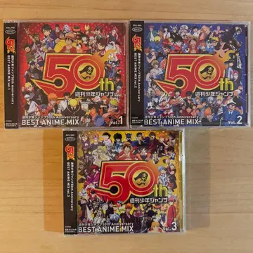 주간 소년 점프 50th anniversary CD 3장 세트