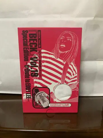 BECK vol19 vol23 티셔츠 코유키 루실 피규어