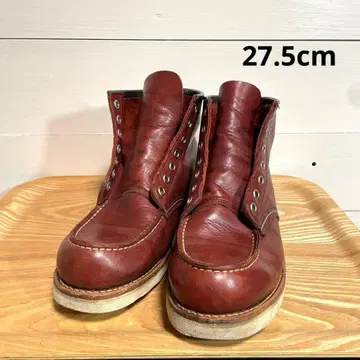 HOWKINS 아이리쉬 세터 / 27.5cm / 워크 부츠