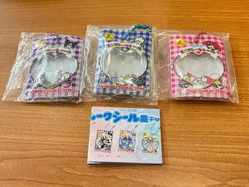 산리오 프레이크 씰풍 참 쿠로미 아힐의 페쿠루 마이멜로디 세트