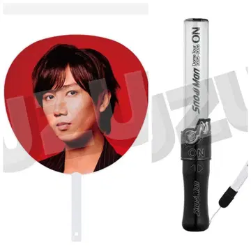 아베 료헤이 SnowManDOME TOUR2025-2026 부채 응원봉