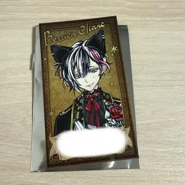 악마 집사와 검은 고양이 아쿠네코 벨리안 난자타운 입장 혜택