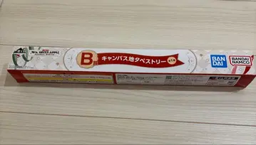 Mrs. GREEN APPLE 제일복권 B상 캔버스 태피스트리