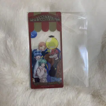 암살교실 요미우리랜드 원데이 패스 혜택