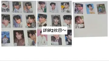 ZB1 ZEROBASEONE 박건욱 트레이딩 카드