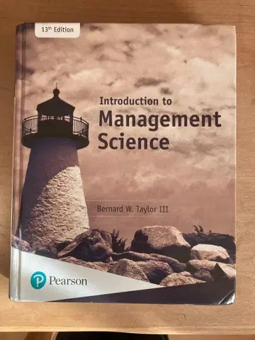 경영과학 입문 13판